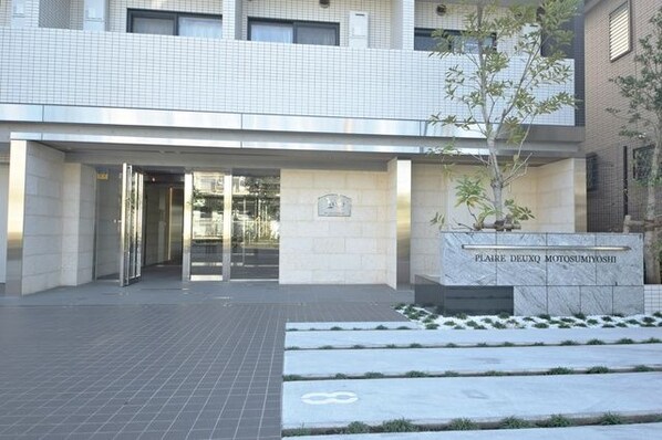 プレール・ドゥーク元住吉の物件内観写真